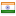 tasliemzik.com server is located in India